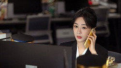 承歓記ep15